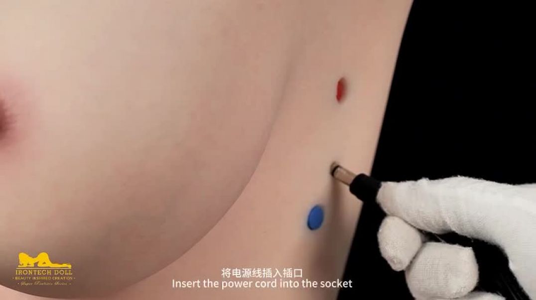 Electric Hip and Waist Video